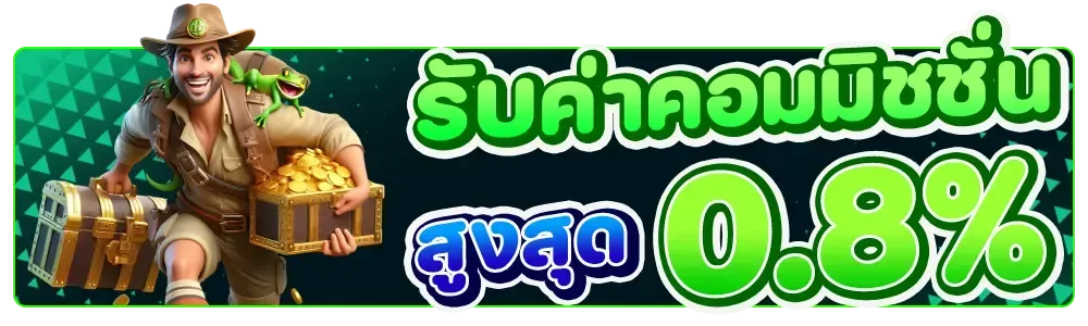 MUKASABET Promotion-4