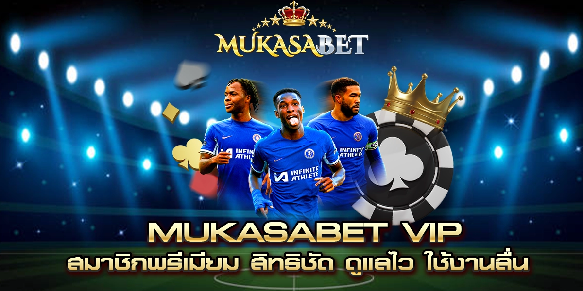 mukasabet vip